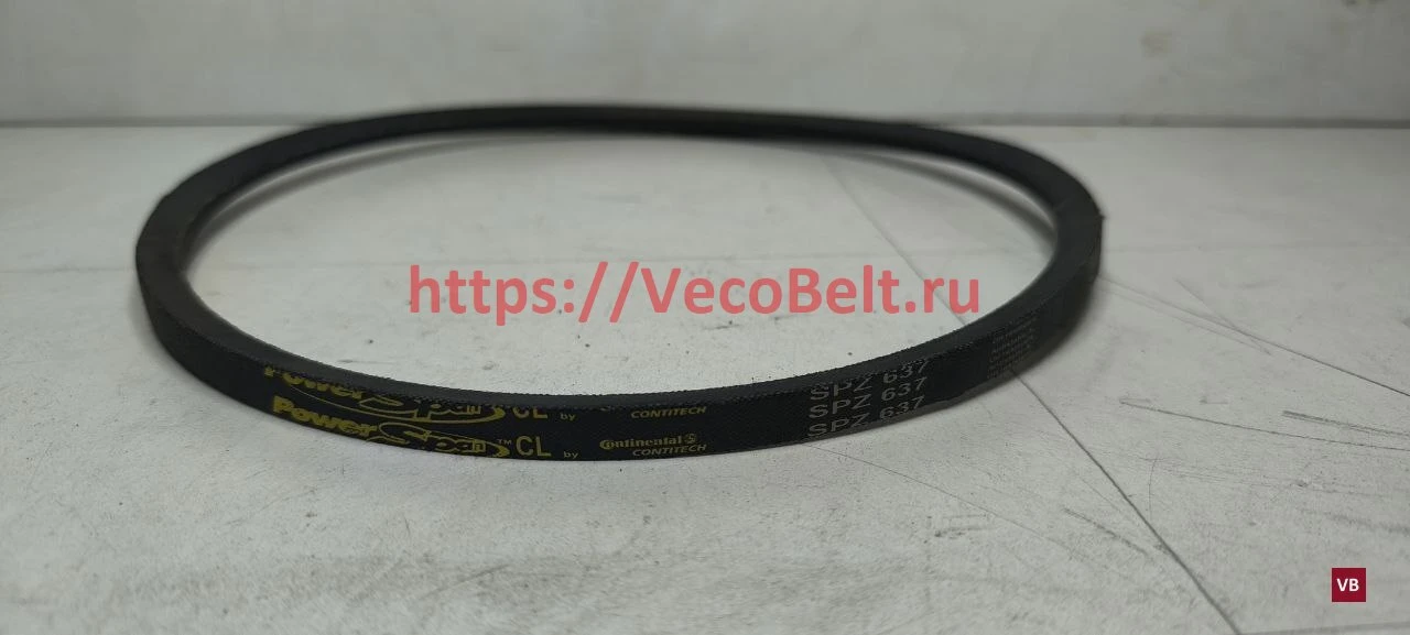 spz 637 powerspan cl