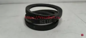 spz 737 powerspan cl