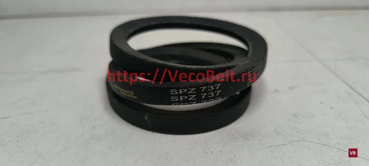 spz 737 powerspan cl