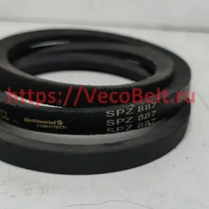 spz 887 powerspan cl