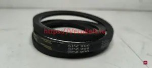 spz 900 powerspan cl