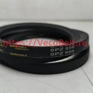 spz 950 powerspan cl