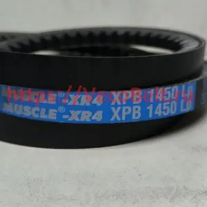 xpb 1450 pix-muscle-xr4