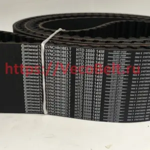 85 htd 3500 14m synchrobelt contitech