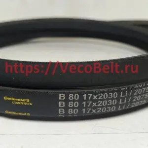 B80 17x2075ld powerspan cl contitech