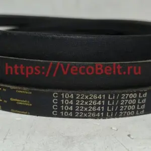 C104 22x2700ld powerspan cl contitech