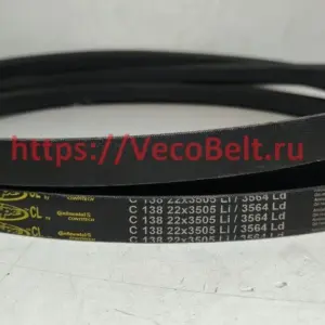 C138 22x3564ld powerspan cl contitech