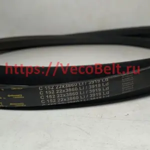 C152 22x3919ld powerspan cl contitech