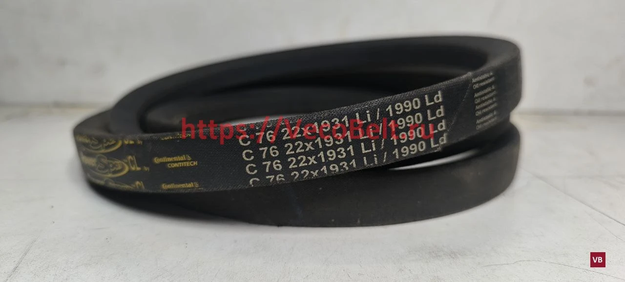 C76 22x1990ld powerspan cl contitech