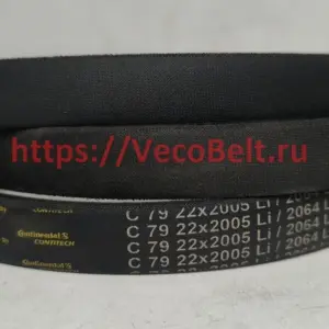 C79 22x2064ld powerspan cl contitech