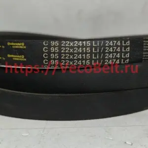 C95 22x2474ld powerspan cl contitech