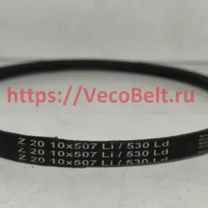 Z20 10x530ld powerspan cl contitech