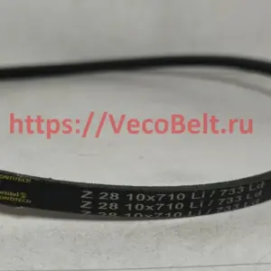 Z28 10x733ld powerspan cl contitech