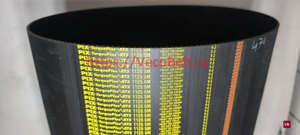 htd 1125 5m pix-torqueplus-xt2