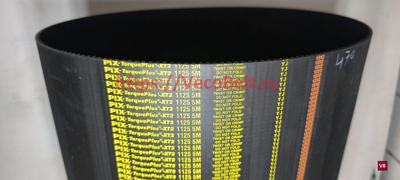 htd 1125 5m pix-torqueplus-xt2