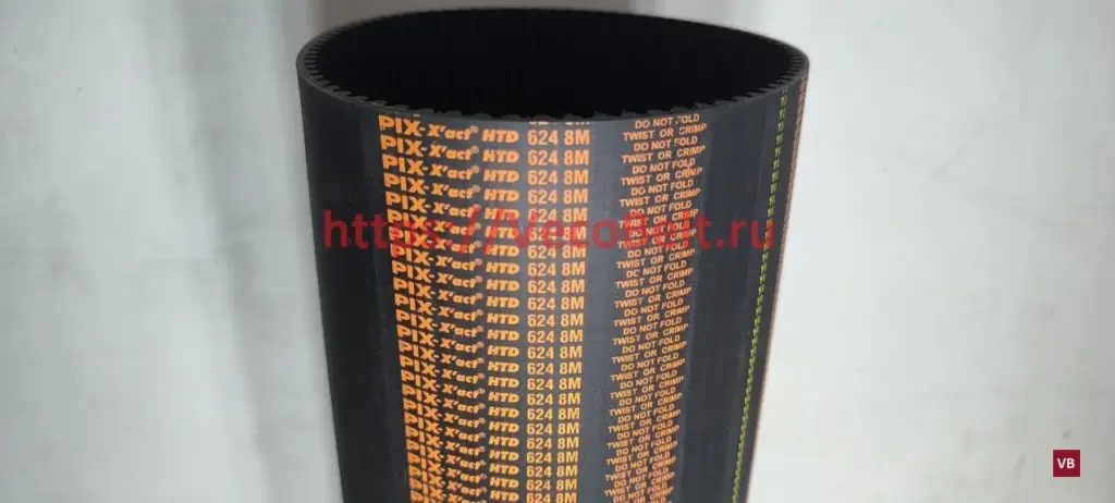 htd 624 8m pix-x'act-htd