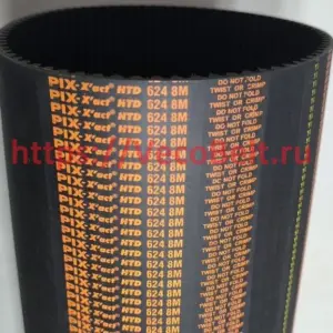 htd 624 8m pix-x'act-htd