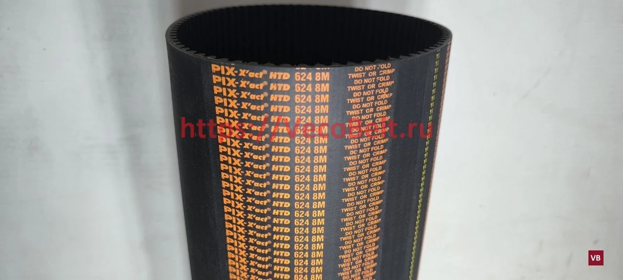 htd 624 8m pix-x'act-htd