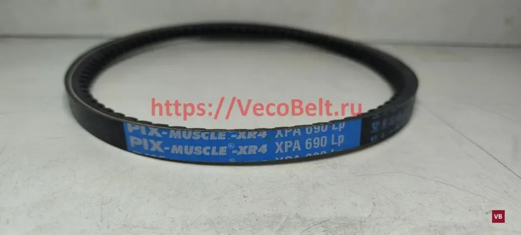 xpa 690lp pix-muscle-xr4