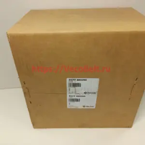 XCFF 88X260 flexlink