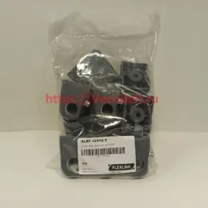 XLRF 42x18V flexlink