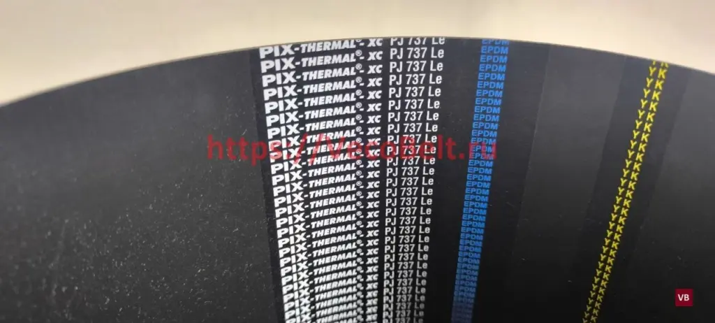 pj 737 pix-thermal-xc