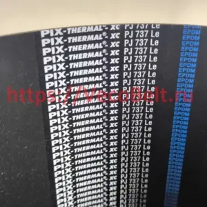 pj 737 pix-thermal-xc