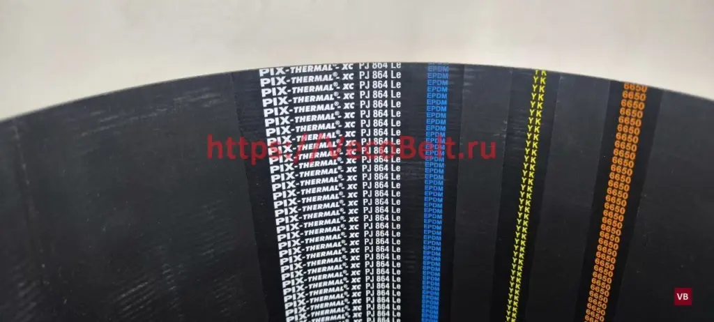 pj 864 pix-thermal-xc