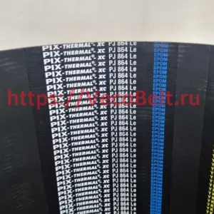 pj 864 pix-thermal-xc