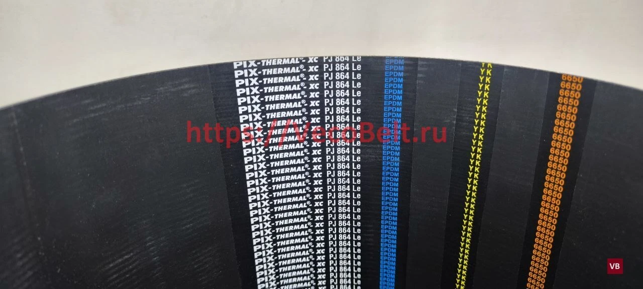 pj 864 pix-thermal-xc