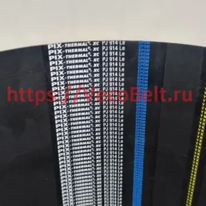 pj 914 pix-thermal-xc