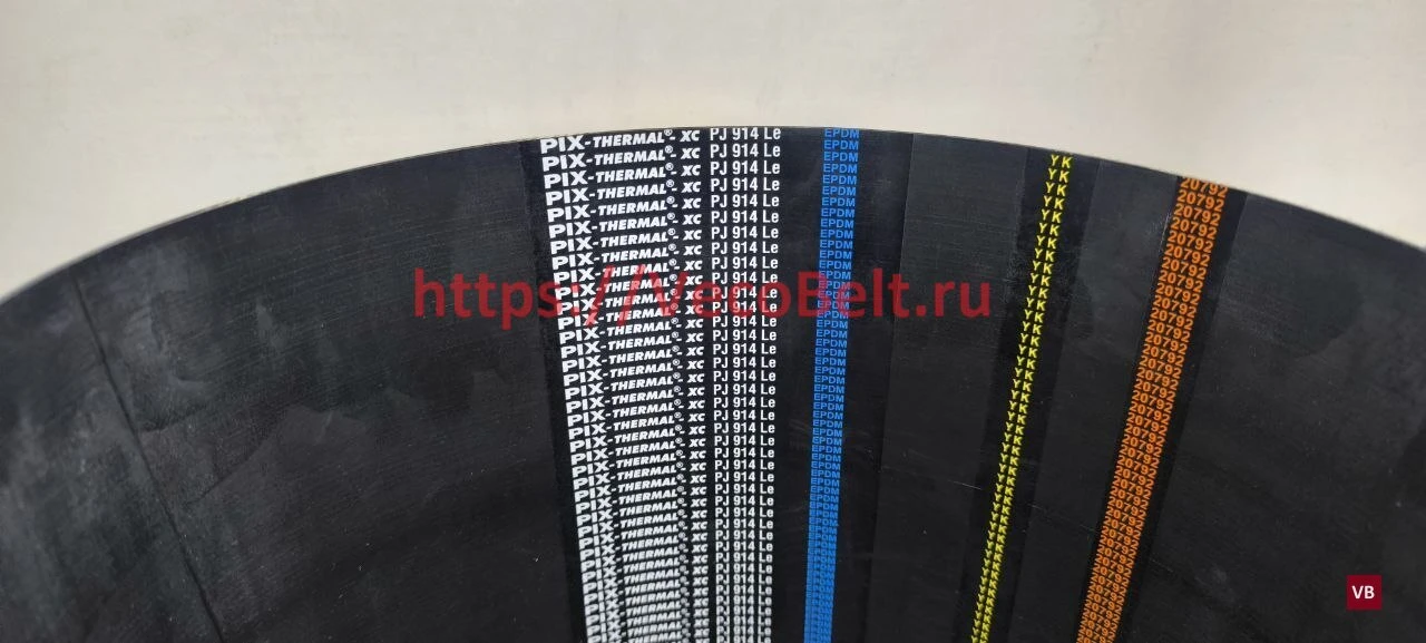 pj 914 pix-thermal-xc