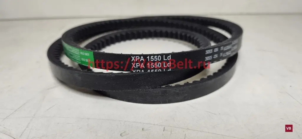 NEXT XPA 1550 SIT