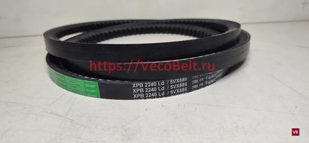NEXT XPB 2240 SIT