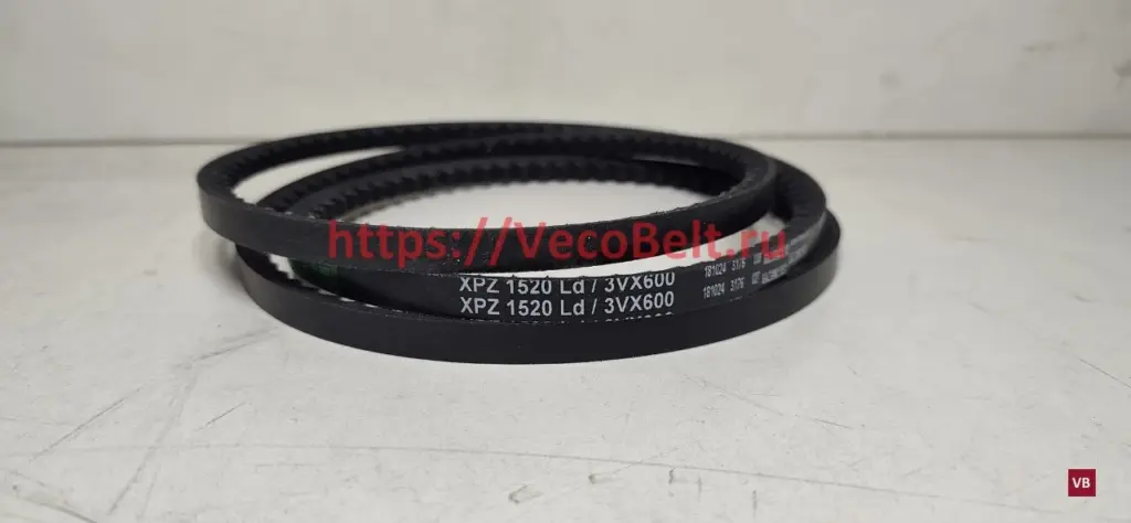NEXT XPZ 1520 SIT